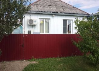 Продается дом, 35.4 м2, Краснодарский край, улица Серова, 22