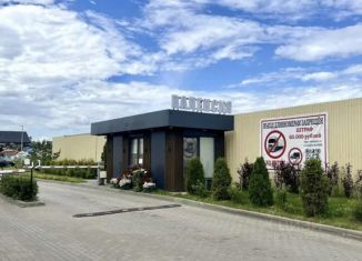 Продаю участок, 6.12 сот., деревня Покровское