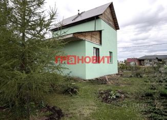 Продажа дома, 86.1 м2, Новосибирская область, Самоварная улица, 22
