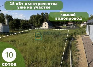 Продажа участка, 10 сот., Ленинградская область, проезд Киуру, 5А