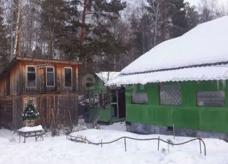Дом на продажу, 56 м2, СНТ Яблоко, СНТ Яблоко, 91