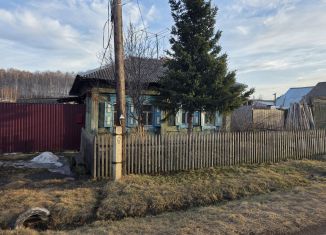 Продажа дома, 40 м2, деревня Бугачево, Центральная улица