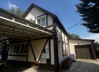 Продается дом, 220 м2, Краснодарский край, Брусничная улица, 67