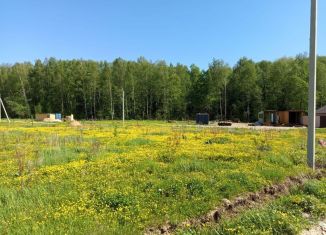 Продаю земельный участок, 16 сот., Москва