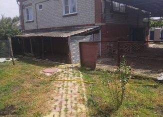 Продажа дома, 192 м2, Новокубанск, улица Урицкого, 5