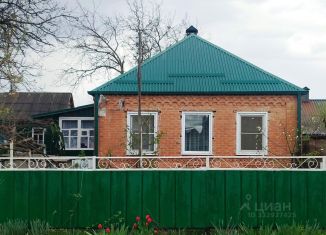 Дом на продажу, 55.9 м2, Краснодарский край, Октябрьская улица, 6