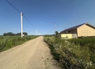 Продается земельный участок, 10 сот., Московская область