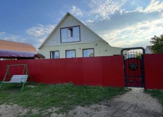 Продажа дома, 150 м2, село Иглино, улица Заки Валиди, 35/1