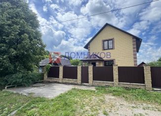 Продается дом, 112 м2, Московская область, деревня Грабченки, 4А