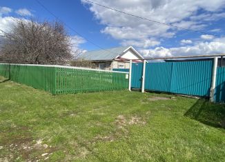 Дом на продажу, 56.5 м2, Татарстан, улица Центральная Усадьба, 10