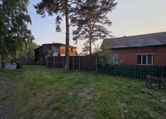 Продаю дом, 50.8 м2, поселок Памяти 13 Борцов