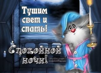 Дом на продажу, 77.5 м2, Омская область, Восточная улица, 6
