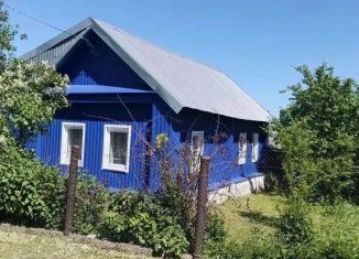 Продам дом, 41.2 м2, Жигулёвск, Школьная улица