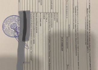Продам гараж, 20 м2, рабочий посёлок Плесецк, улица Дзержинского