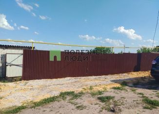 Продается дом, 41.1 м2, Сызрань, Базисная улица, 15