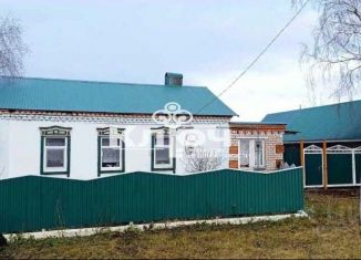 Продается дом, 43.7 м2, Республика Башкортостан, улица Пушкина