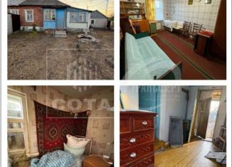Продажа дачи, 32.5 м2, Воронежская область, Студенческая улица, 4