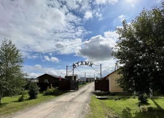 Продам участок, 8 сот., Московская область, АДНП Отдых, 70