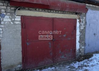Продам гараж, 21.4 м2, Амурская область, площадь Ленина