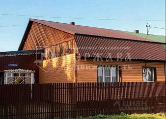 Продажа дома, 64.3 м2, село Борисово, улица 70 лет Октября