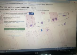 Продажа участка, 20 сот., Мордовия