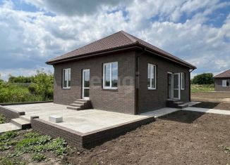 Продажа дома, 80 м2, Белгородская область, Центральная улица, 78