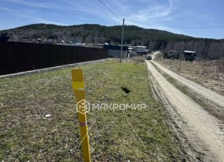 Земельный участок на продажу, 12 сот., Челябинская область, улица Труда