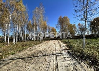 Продаю земельный участок, 8.69 сот., Тюменская область