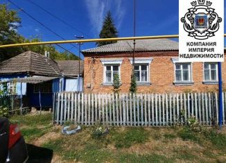 Продается дом, 90 м2, Белгородская область