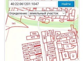 Продам участок, 16.8 сот., деревня Горневская Слобода