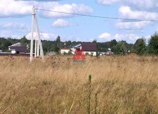Земельный участок на продажу, 90 сот., Ярославская область