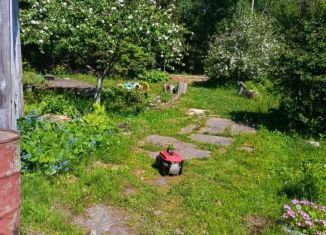 Продажа земельного участка, 15 сот., Карелия