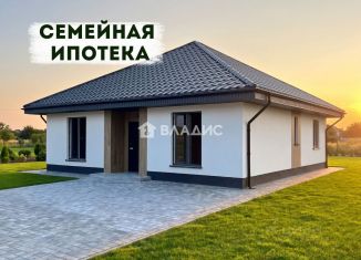 Продается дом, 100 м2, Калининградская область, улица Валентины Терешковой, 25