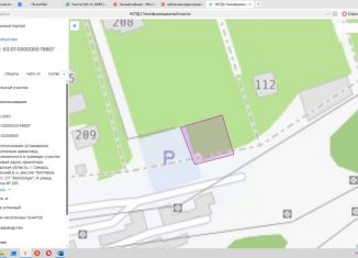 Продажа земельного участка, 6 сот., Самара, метро Безымянка, 5-я линия