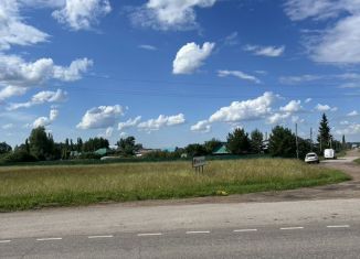 Продается земельный участок, 20 сот., Республика Башкортостан