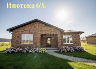 Дом на продажу, 132 м2, Марий Эл, Тёплая улица, 5