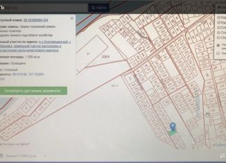 Продам земельный участок, 15 сот., село Усть-Ивановка, Весенняя улица