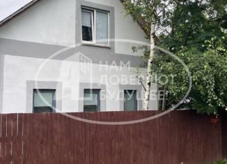 Продажа дома, 115 м2, Лысьва, улица Пушкина