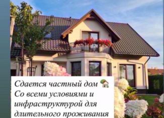Продажа дома, 150 м2, Дагестан, проспект Имама Шамиля, 114