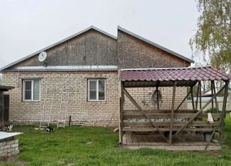 Дом на продажу, 83 м2, Волгоградская область, Школьная улица