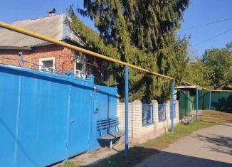 Дом на продажу, 68.5 м2, Белгородская область, улица Гагарина