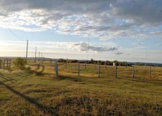 Продаю земельный участок, 8 сот., Якутск, площадь Республики, Центральный округ