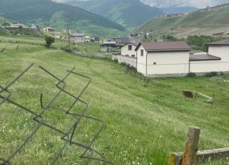 Продам земельный участок, 34.09 сот., Северная Осетия