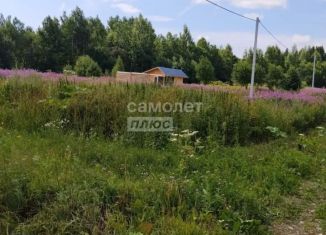 Продаю участок, 15.72 сот., деревня Первомайское