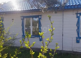 Продается дом, 50 м2, село Зоркальцево, Совхозная улица