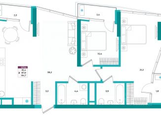 Продаю двухкомнатную квартиру, 84.7 м2, Крым