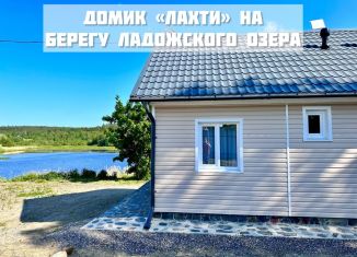Сдаю в аренду дом, 33 м2, посёлок Импилахти, Сортавальское шоссе, 18