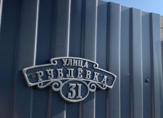 Продажа дома, 90 м2, Самара, метро Юнгородок, 45-я линия, 31
