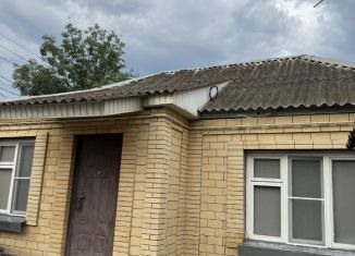 Продается дом, 190 м2, Дагестан, улица Чкалова, 21