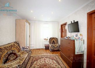 Дом на продажу, 25.65 м2, Ульяновская область, улица 3-го Интернационала